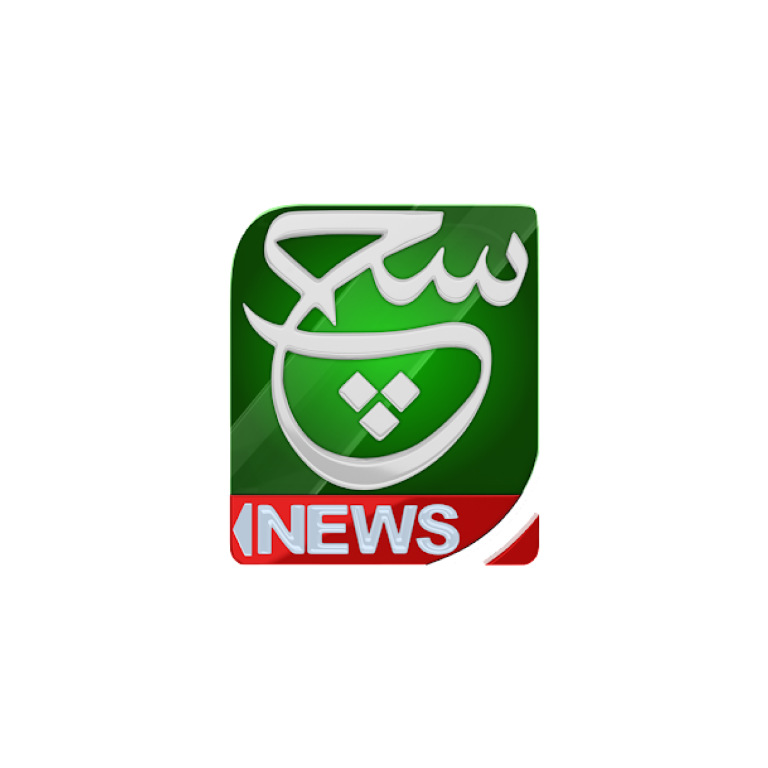 Sach News-01